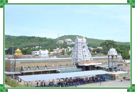 Tirupati Temple Andhra Pradesh
